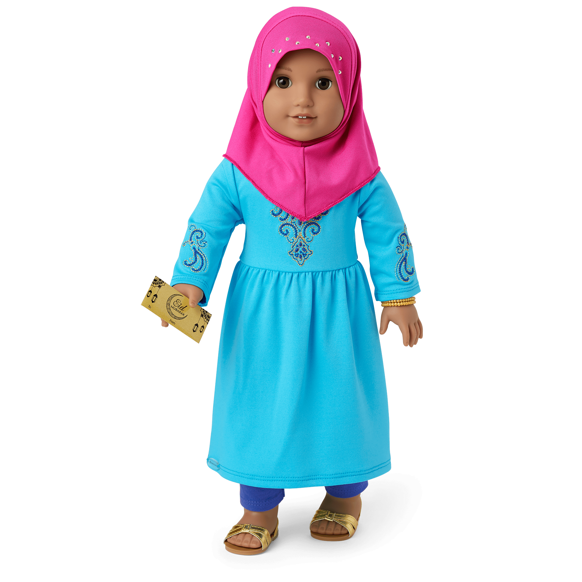 Eid Al-Fitr Celebration Outfit For 18-Inch Dolls - Image 2