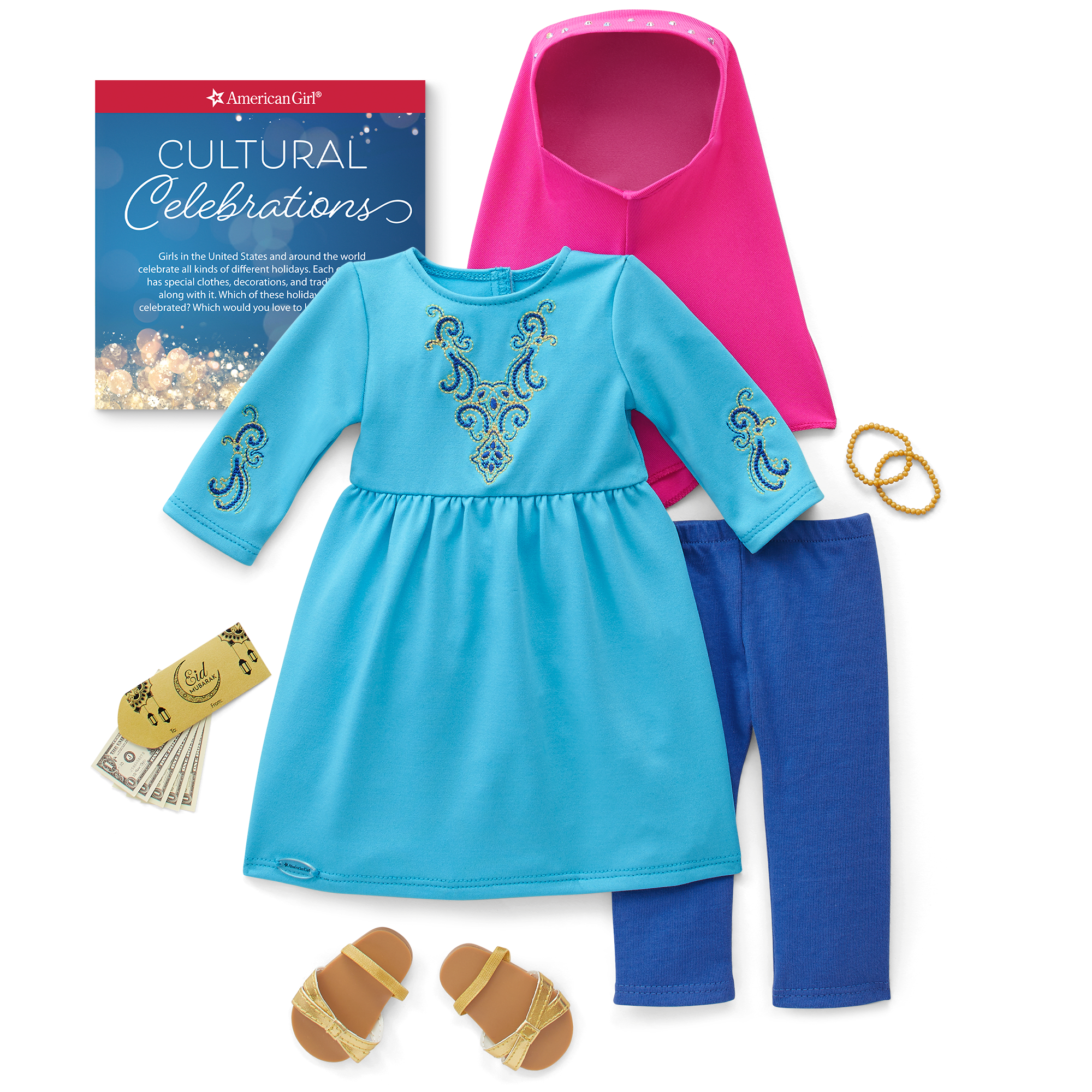 Eid Al-Fitr Celebration Outfit For 18-Inch Dolls